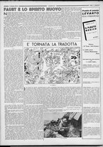 rivista/RML0034377/1933/Settembre n. 5/8